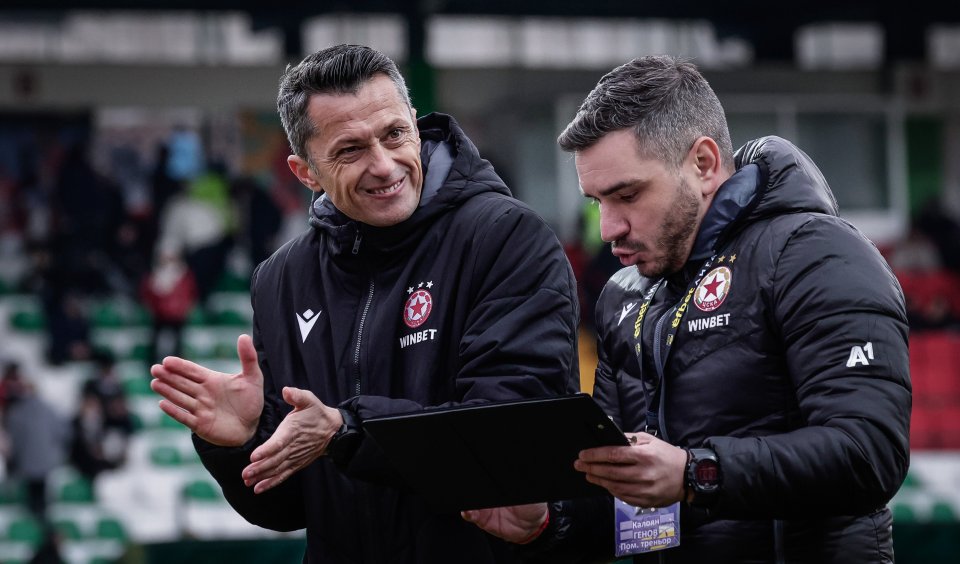 ЦСКА 1948 ЦСКА1