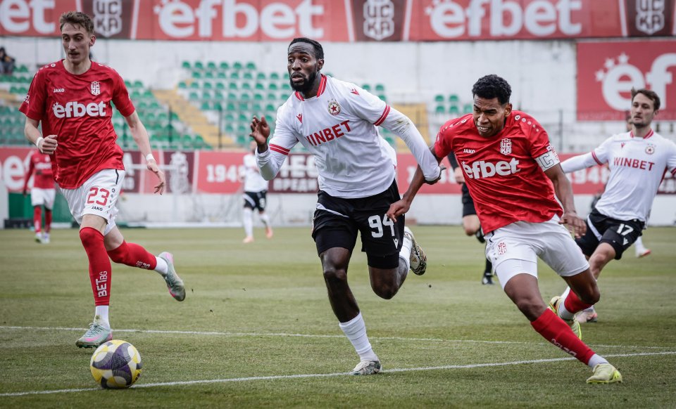 ЦСКА 1948 ЦСКА1