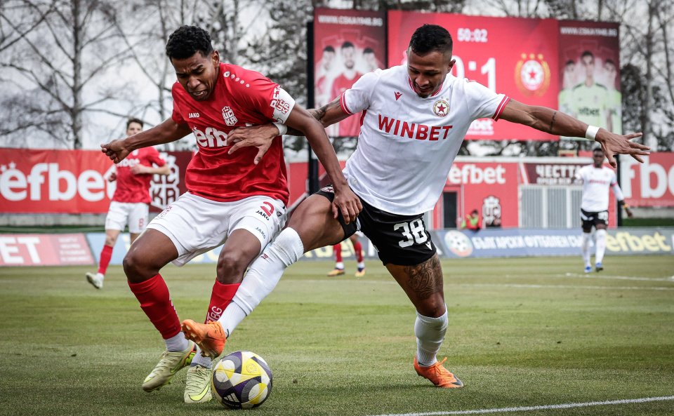 ЦСКА 1948 ЦСКА1