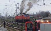 Локомотив се запали край Русе, няма пострадали