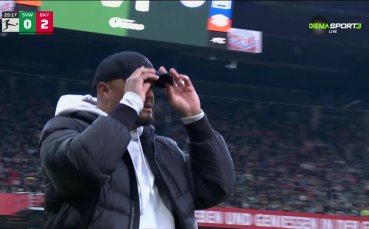 Вердер Бремен - Байерн Мюнхен 0:3 /репортаж/