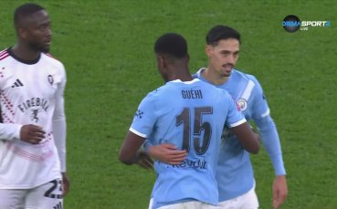 Манчестър Сити - Салфорд Сити 2:0 /репортаж/