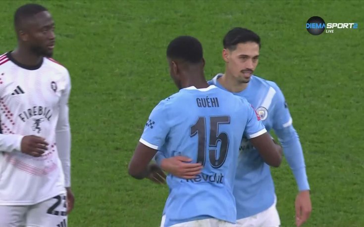 Манчестър Сити - Салфорд Сити 2:0 /репортаж/