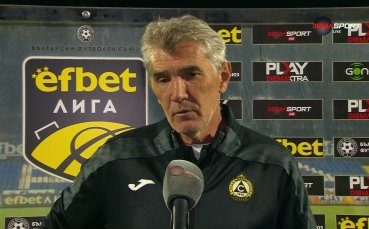 Ратко Достанич: Направихме качествен мач, не се страхуваме от нито един отбор