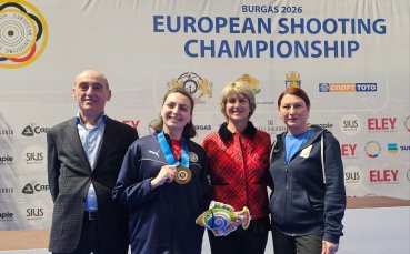 Шефът на Европейската спортна стрелба: Направихте фантастично първенство в Бургас