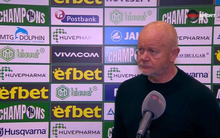 Пер-Матиас Хьогмо: Показахме характер, имаме много силен състав