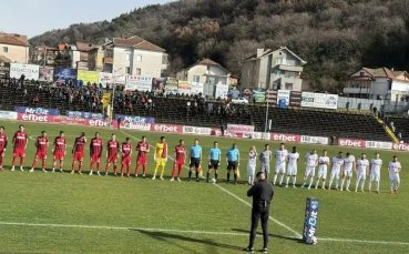 В луд мач с шест гола и обрати Беласица стигна само до точка у дома