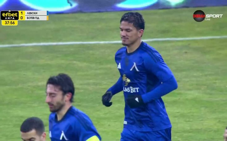 Евертон Бала даде преднина на Левски срещу Ботев Пловдив (видео)
