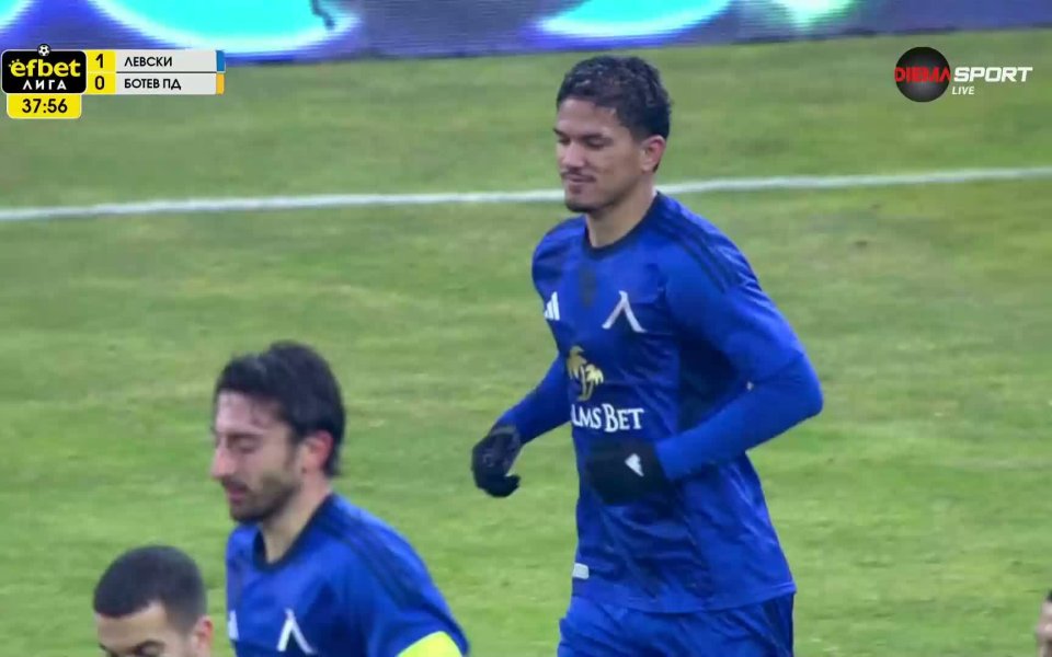 Евертон Бала даде преднина на Левски срещу Ботев Пловдив (видео)