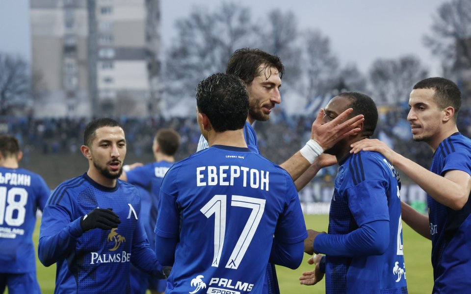 Левски с официална позиция за мача с ЦСКА 1948