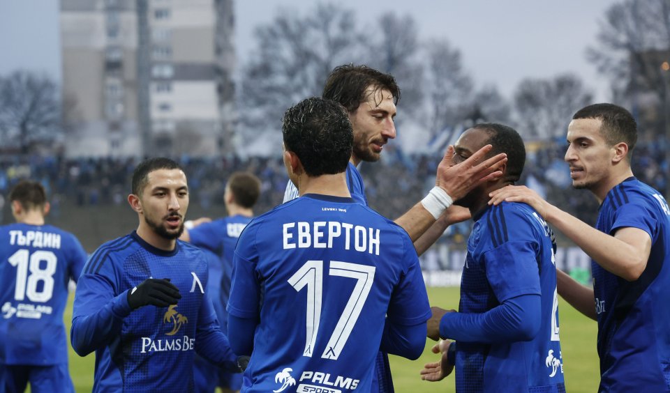 Левски Ботев Пловдив1