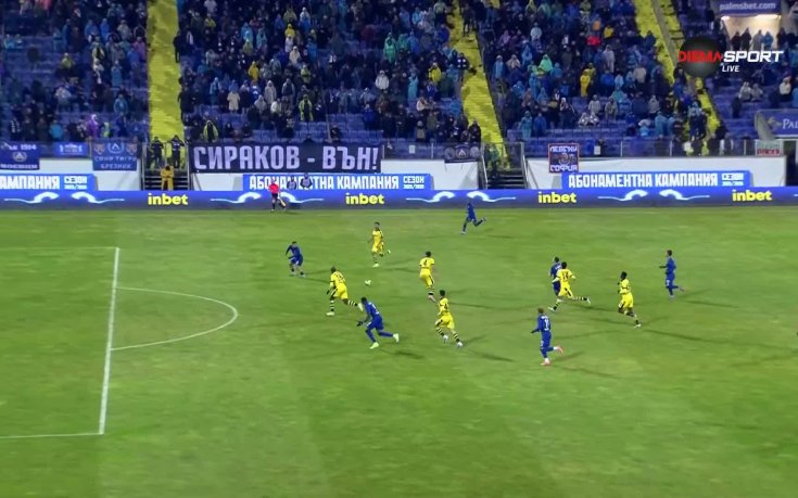 Попадение на Мазир Сула беше отменено заради засада