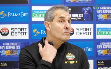 Херо: Левски може да е шампион, класи над нас са, СК да не обясняват глупости