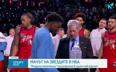 Голямо шоу с Мача на звездите в НБА
