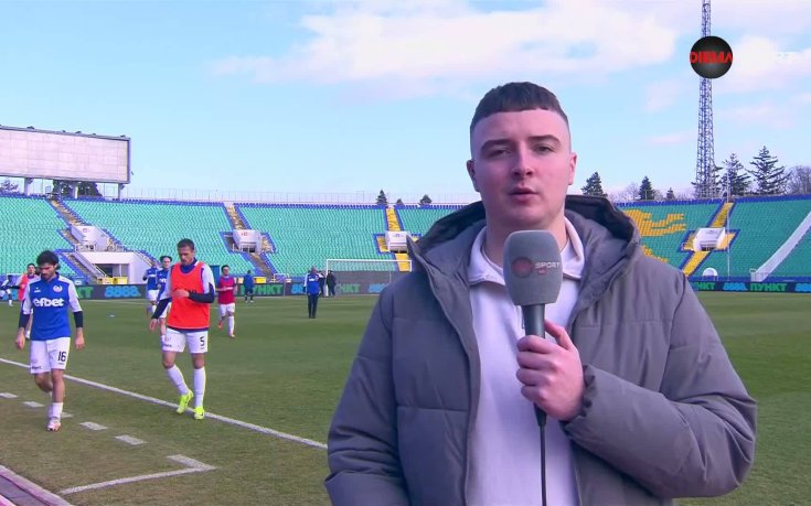 Новините преди Септември София - Монтана