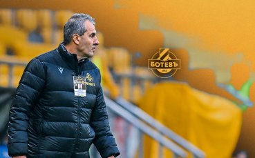 Официално: Ботев Пловдив обяви раздялата с Херо