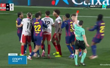 Пропуск от дузпа и късен нокаут: Барселона отстъпи на Жирона