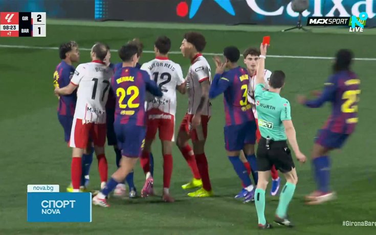 Пропуск от дузпа и късен нокаут: Барселона отстъпи на Жирона