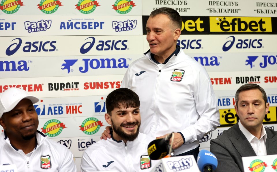 Пресконференция на БФ Бокс преди Купа Странджа1