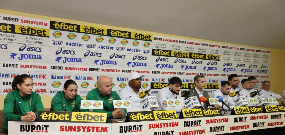 Пресконференция на БФ Бокс преди Купа Странджа1