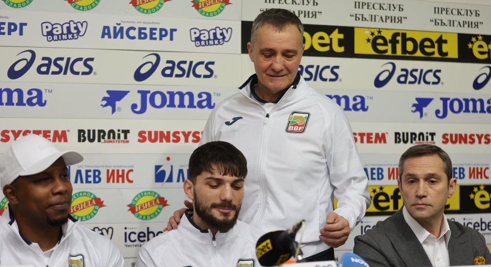 Пресконференция на БФ Бокс преди Купа Странджа1