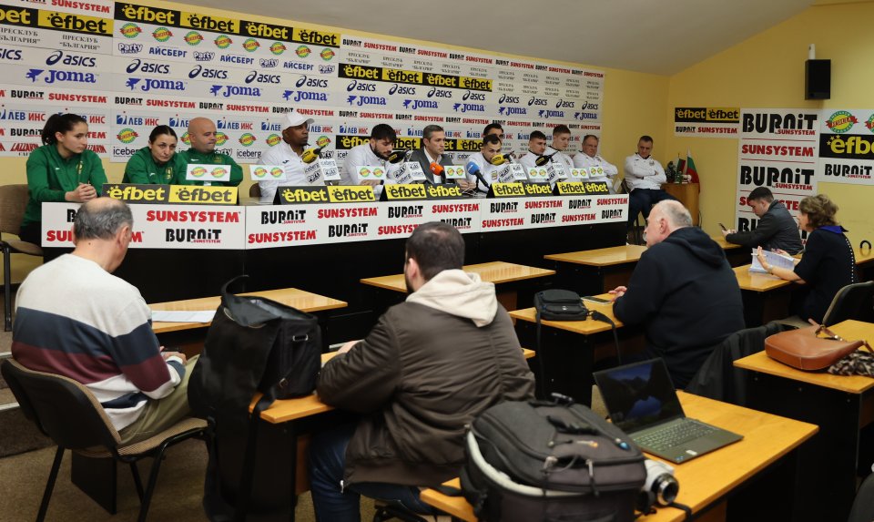Пресконференция на БФ Бокс преди Купа Странджа1