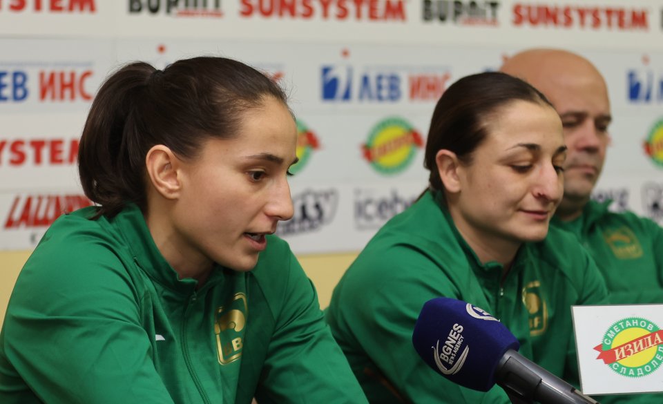 Пресконференция на БФ Бокс преди Купа Странджа1