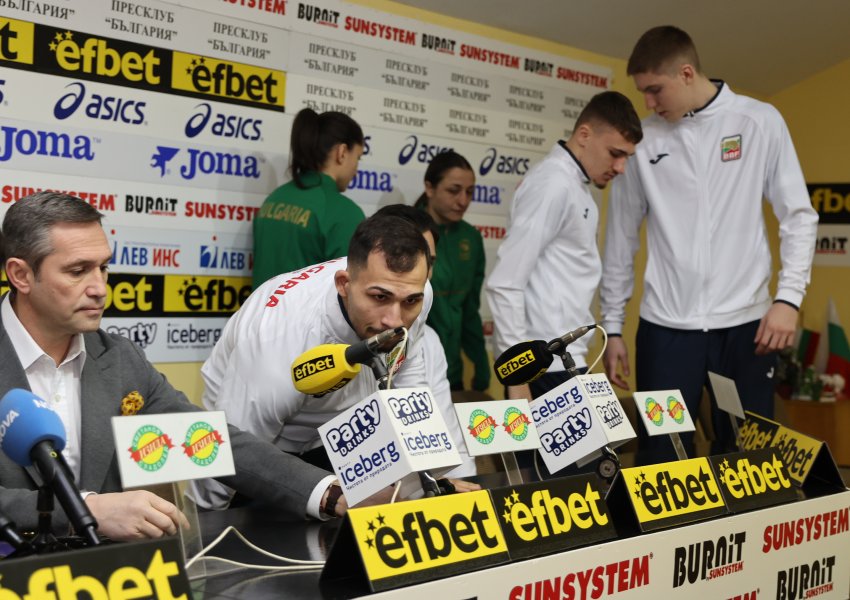 Пресконференция на БФ Бокс преди Купа Странджа1