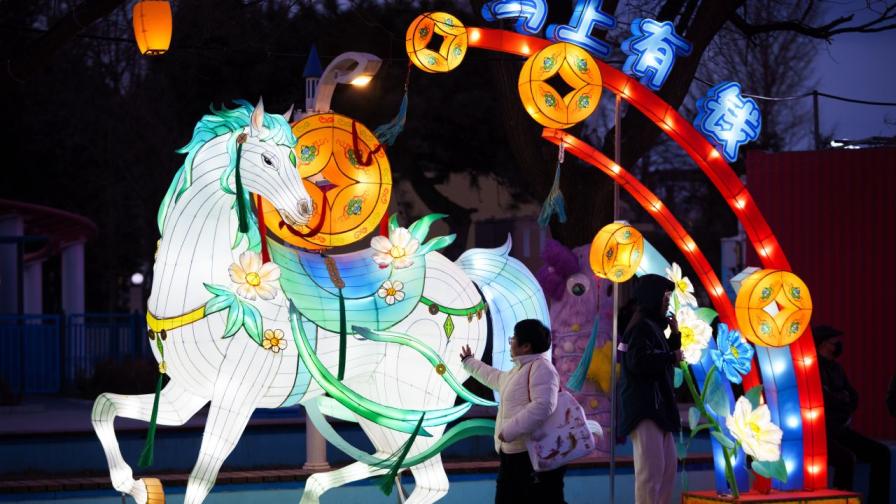 Годината на Огнения кон: Какво ни очаква през 2026 г. според китайския зодиак