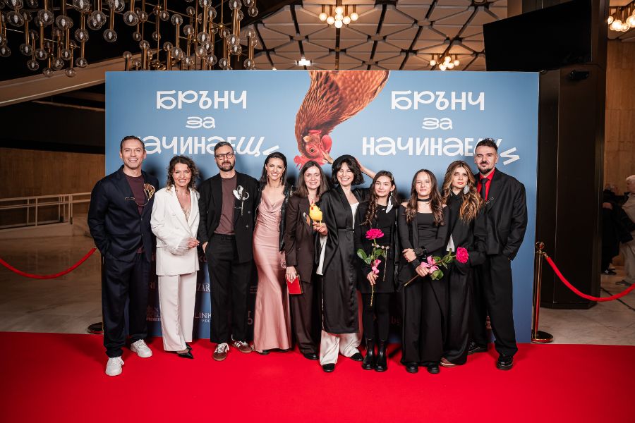 <p>Гала премиера на най-новия български филм "Брънч за начинаещи".</p>