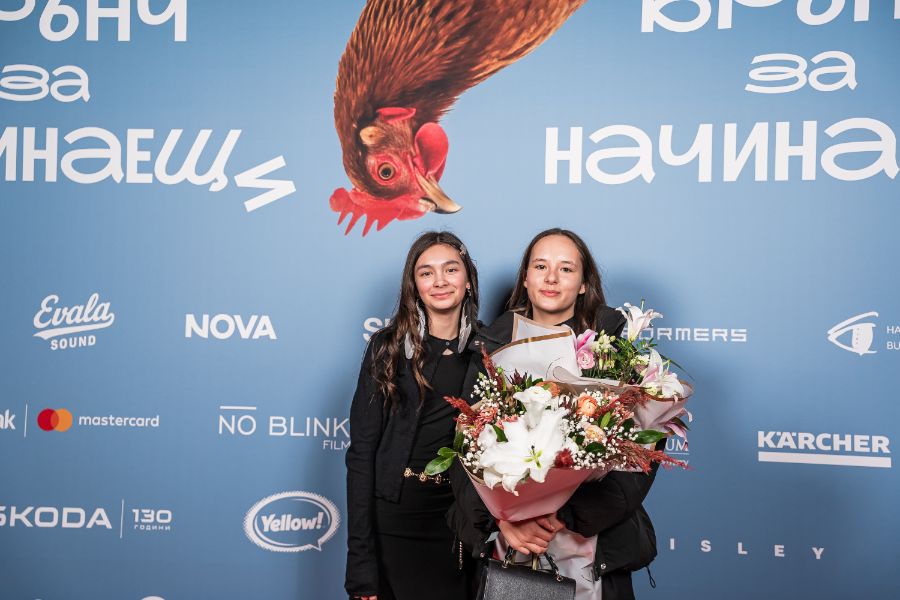 <p>Гала премиера на най-новия български филм "Брънч за начинаещи".</p>