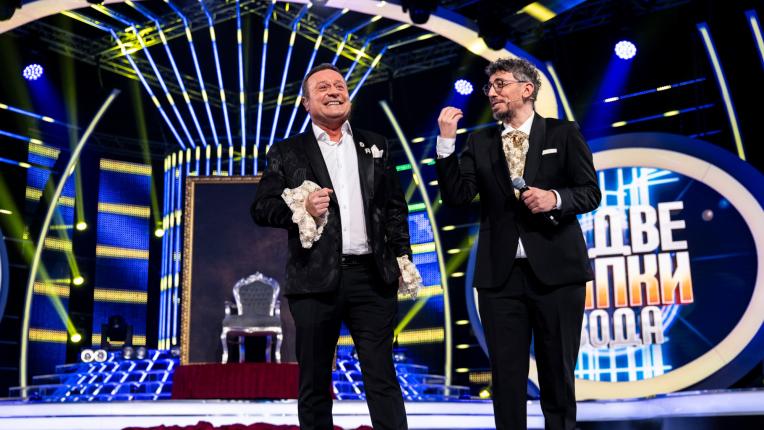 Като две капки вода