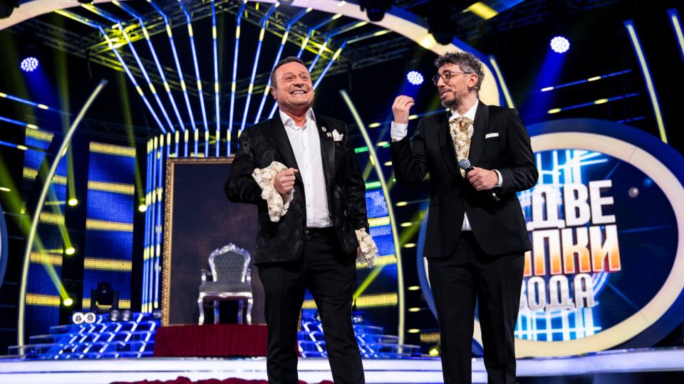 „Като две капки вода“ счупи три рекорда