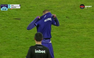 Ивайло Марков бе изгонен с втори жълт картон срещу Фратрия