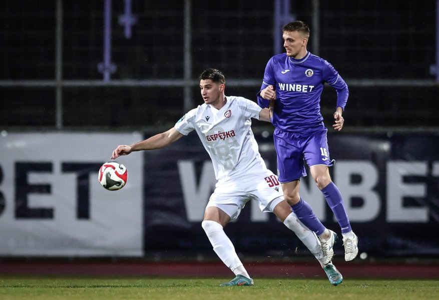 Етър Фратрия1