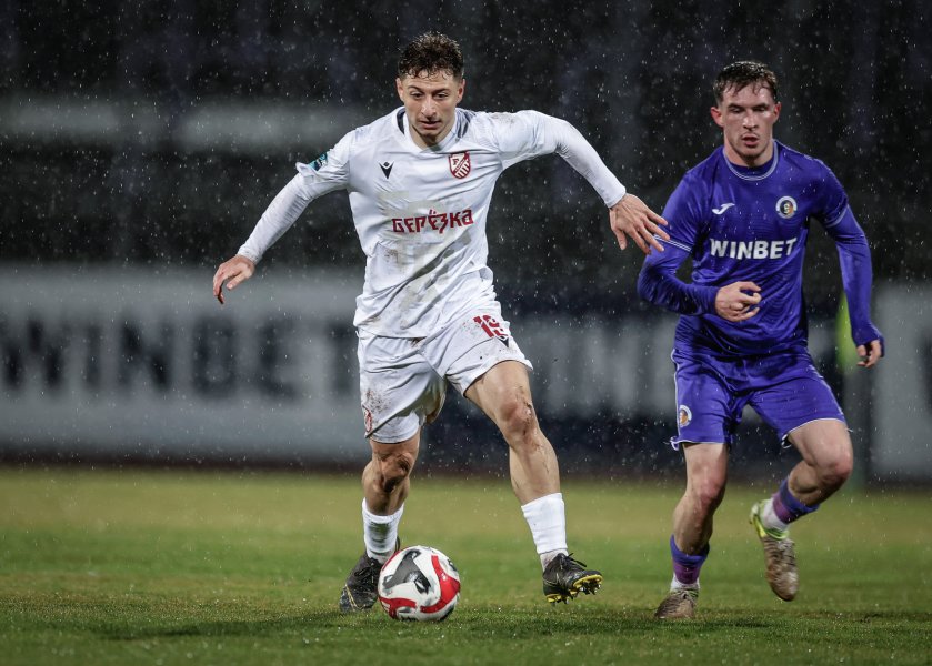 Етър Фратрия1