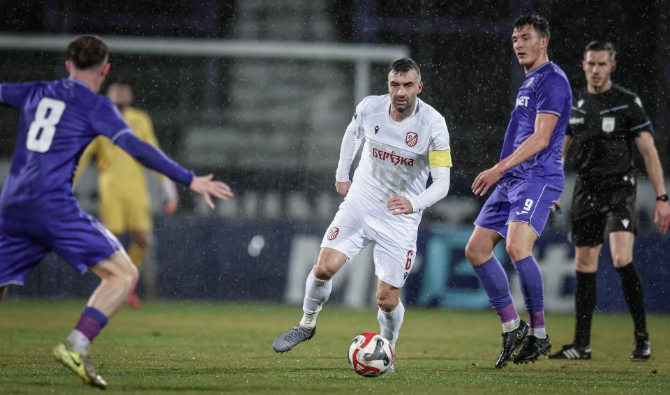 Етър Фратрия1