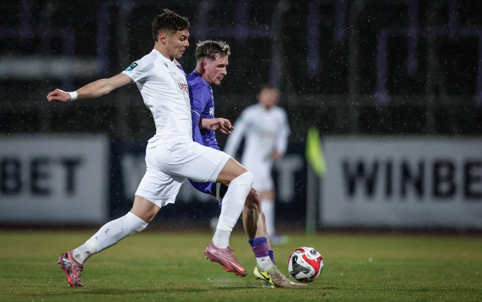 Етър Фратрия1