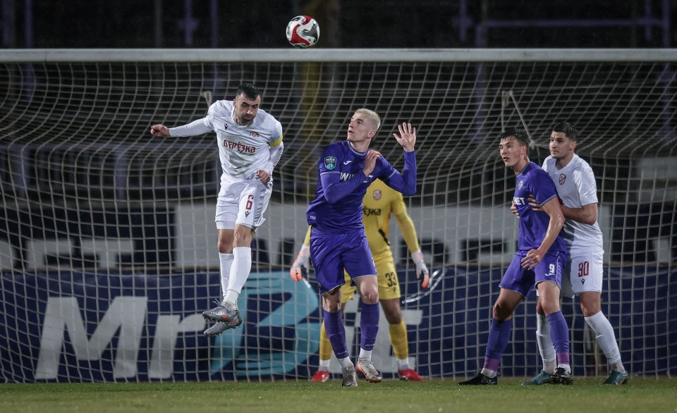 Етър Фратрия1