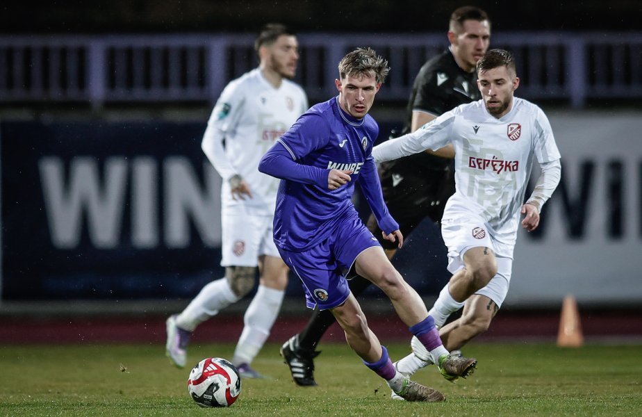 Етър Фратрия1