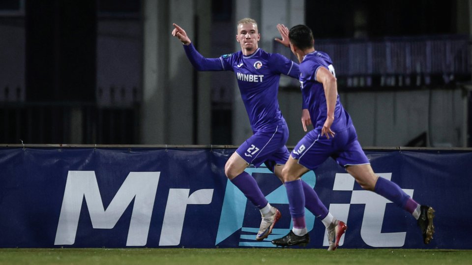 Етър Фратрия1