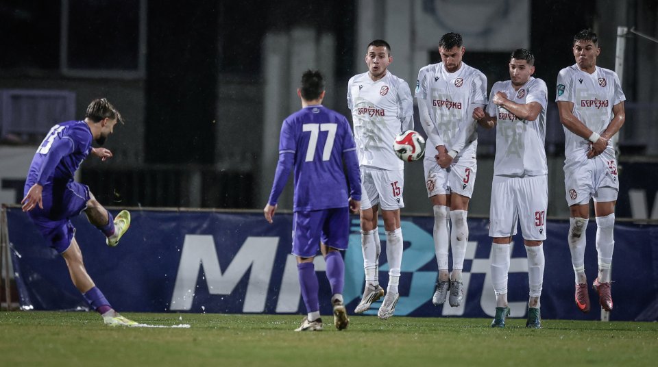 Етър Фратрия1