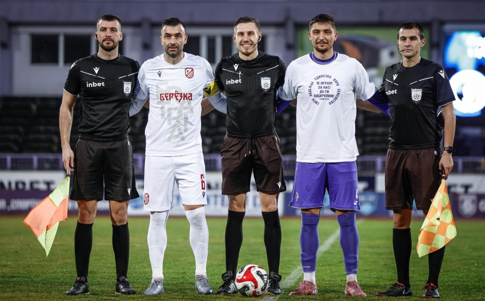 Етър Фратрия1