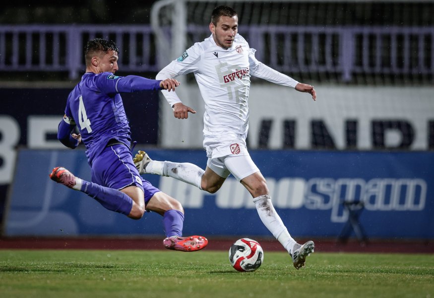 Етър Фратрия1