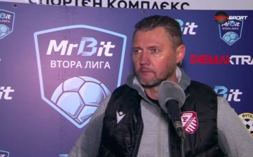 Алексей Савинов: Спечелихме една точка, не искам да коментирам съдийството