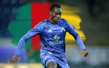 Бранител на Левски избрал да играе за Камерун?