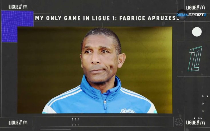 Шоуто на Лига 1 (17.02.2025)