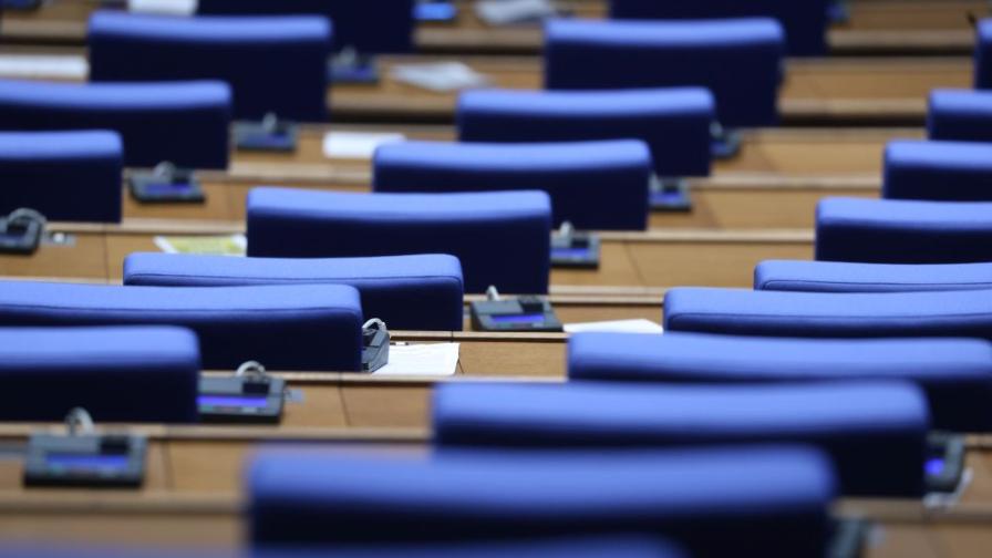 Парламентът с извънредно заседание, ще изслушва ключови експерти за горивата