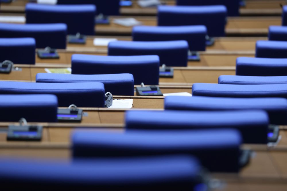 Парламентът с извънредно заседание, ще изслушва ключови експерти за горивата