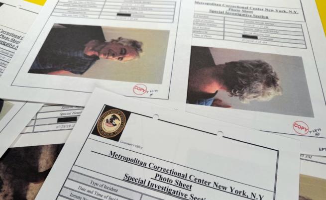 ООН: Досиетата 